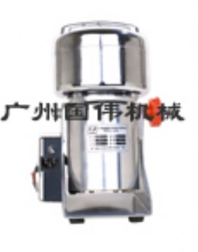 High-Speed Chinese Medicine Grinder